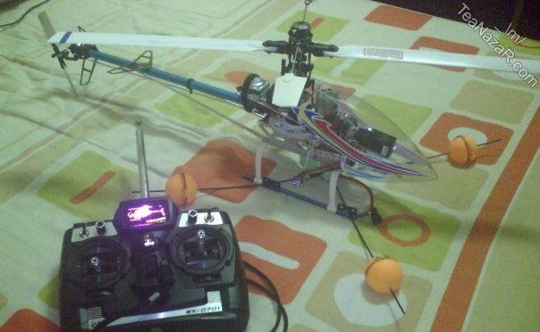 RC Heli Flying Hobby