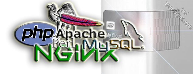 WebHosting on WDMyCloud V4 Firmwares